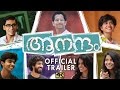 Aanandam Official Trailer | Malayalam Movie | 4K | 2016