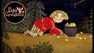 Про Ивана Дурака - | Мультики | Мультики Для Детей | Мультфильмы | Cartoon | Anime | Animation