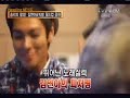 Big Bang - Shouting Korea (Behind The Scenes)