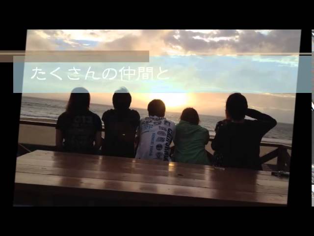 福岡大学