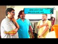 Rudra Tandava Movie || Ondooralli Song Making Video|| Puneeth Rajkumar -