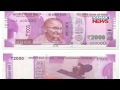 Mahatma Gandhi Disappears From Rs 2000 Notes