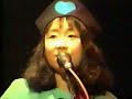 少年ナイフ shonen knife live osaka 1991(1/6) 少年ナイフ shonen knife live osaka 1991(1/6)