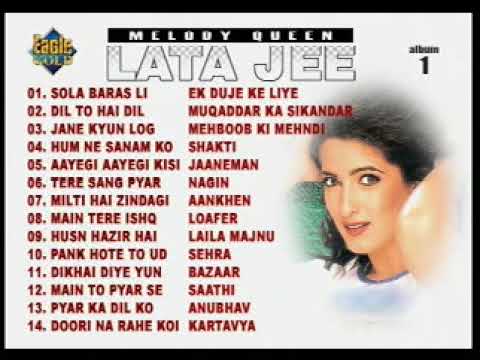 melody queen lata jee ALBUM#1 cover