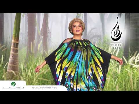 Babak W Babak Video