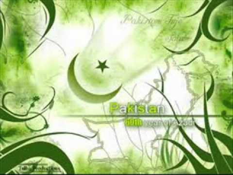 Pakistani national anthem tone.wmv