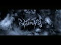 Basavanna Movie Frist Look Basavanna Movie Frist Look