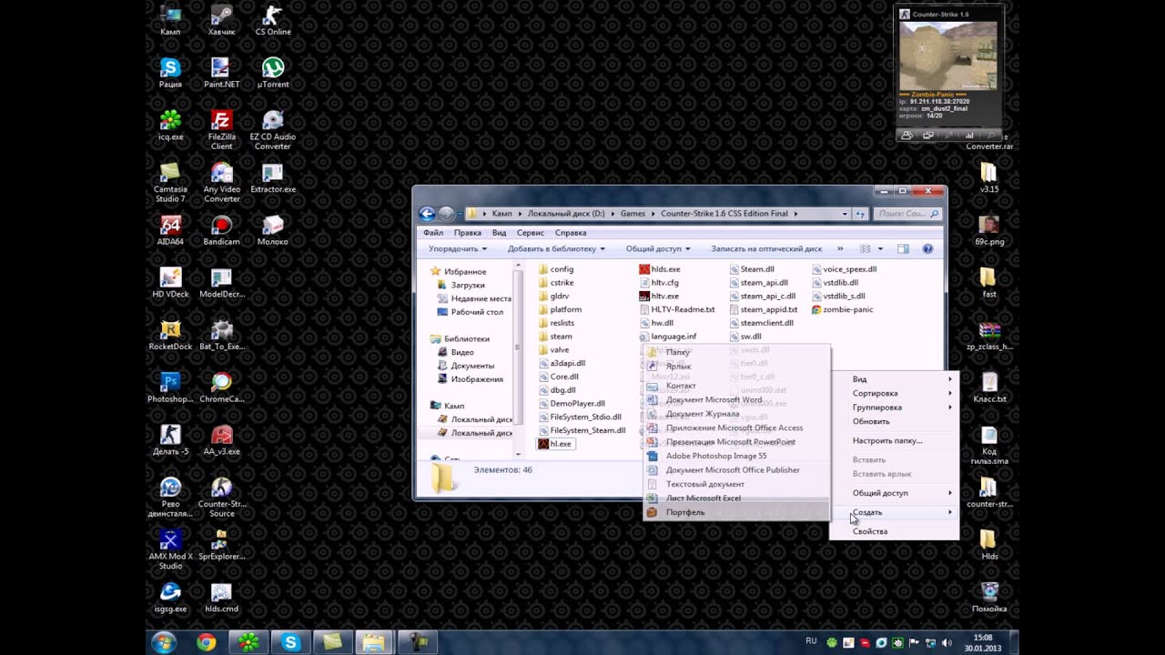 Hl.Exe For Counter Strike 1.3 download torent Alaska