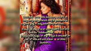 మరద మ అనన లక నక దరదగ ఉద న గణపత కసత నక