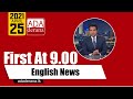 Derana English News 9.00 PM 25-04-2021