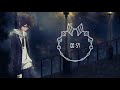 What Are Words Refeci & Paamejer Bootleg - Chris Medina - Bài hát làm thế giới phải dung động