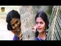 Ola Kuruththola Video Song | Aruvadai Naal Tamil Movie Songs | Prabhu, Pallavi Hits |Ilayaraja | HD
