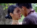 บางระจัน Ost.บางระจัน | พีท พล | Offic