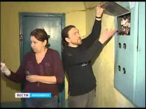 Как сделать магнитный треугольник Как сделать магнитный треугольник