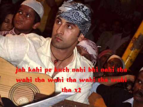 Kun Faya Kun from ROCKSTAR (full song with lyrics)