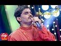 Dasara Vachhindayya Song | Reddappa Chary Performance | Padutha Theeyaga | 29th March 2020 | ETV