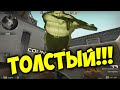 Как надо играть в CS:GO #3