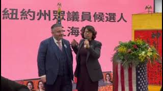丘海倫 endorsed Dmitriy KUGEL 迪米垂·庫格爾 丘海倫呼籲Bensonhurst本森地區所有華人投票我們華人的朋友布魯崙整頓治安唯一人选Dmitriy Kugel 為州眾議員