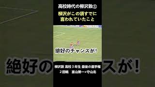 9Ca4X4O6fxY Video Image
