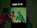 Free cricket video download || 🤣🤣🤣 #cricket #goneviral #cricketvideo #dhoni #shortsviral