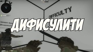 Cs:go И Другие Всеводном9 (Наверное)