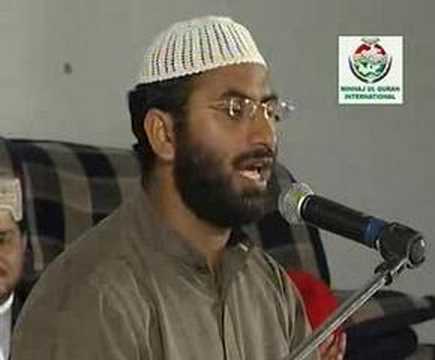 URDU NAAT(Salle Ala Muhammadin)QARI ASIF IN DUBAI.BY Visaal