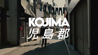 A Walk Down Jeans Street Visiting The Denim Capital Of Japan