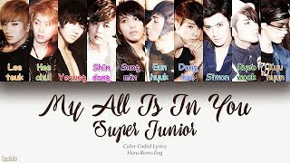 Watch Super Junior My All Is In You video