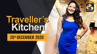 TRAVELLER'S KITCHEN ll 2020 -12- 20