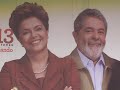 Arabic-Web-Brazil's 'Iron Lady' prepares for power