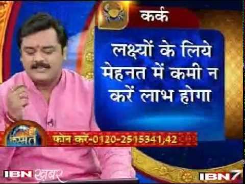 रामायण के राम बाण Ramayan Hymn Chaupai...