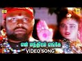 En Mandram Enge  | #tamilsong #hd Video Song | Siva Ranjini | Silk Smitha | #devotionalsongs