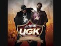 ugk- how long can it last