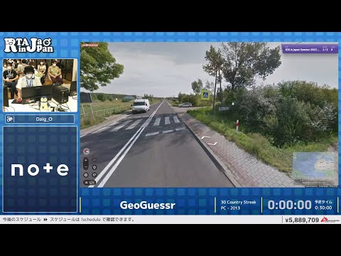 GeoGuessr - RTA in Japan Summer 2023 (08月18日 09:30 / 17 users)