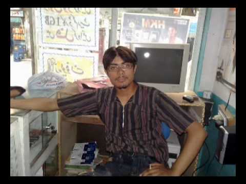 Tera Naam se jee lu