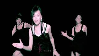 Watch Cyndi Wang Da Da Da video