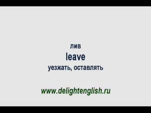 изучение английского языка для детей за рубежом изучение английского языка для детей за рубежом