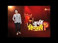 MP-CG में विधानसभा चुनाव की मतगणना की शुरु हुई उल्टी गिनती...तैयारियां भी हुई लगभग पूरी