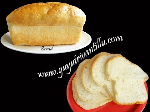 Video Milk Bread Recipes Indian Video Milk Bread Recipes Indian