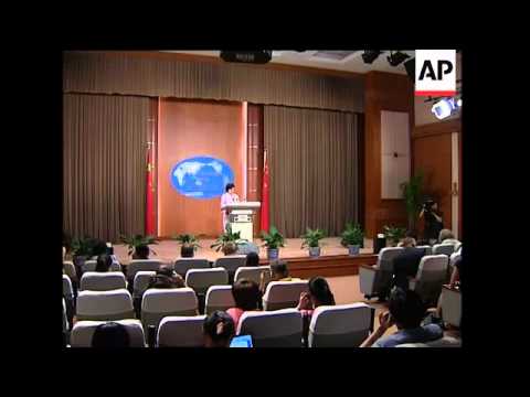 Myanmar's top leader General Than Shwe arrives for state visit; MOFA sbite