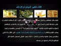 تكبير المؤخرة وجعلها تشبه مؤخرة كيم كارداشيان