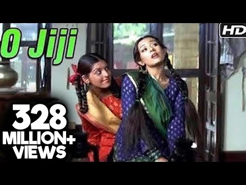 O Jiji - Shahid Kapoor & Amrita Rao - Vivah