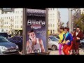 Истерика