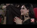 Kuch zyada hi dil se nacha hai inhon nay | Game Show Aisay Chalay Ga With Danish Taimoor