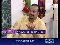 Hashr Men Yoon Mira Anjaam Sawaara Jaae Shawzab Rizwi images Hashr Men Yoon Mira Anjaam Sawaara Jaae Shawzab Rizwi
