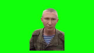 двойник Путина прикол Зеленый экран/Грин Скрин