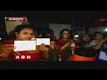 Inside On Latest Politics (17-05-2019) | Full Episode | ABN Telugu