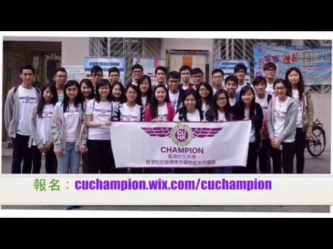 Community Partner Testimonial 社區伙伴訪問篇