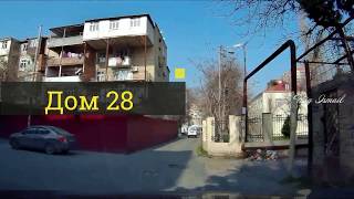 Видео Баку монтинские дворы на улице Ахмеда Раджабли от Faig Ismail Baku Azerbaijan, улица Ахмеда Раджабли, Баку, Азербайджан