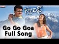 Go Go Goa Full Song || Stalin Movie || Chiranjeevi, Trisha